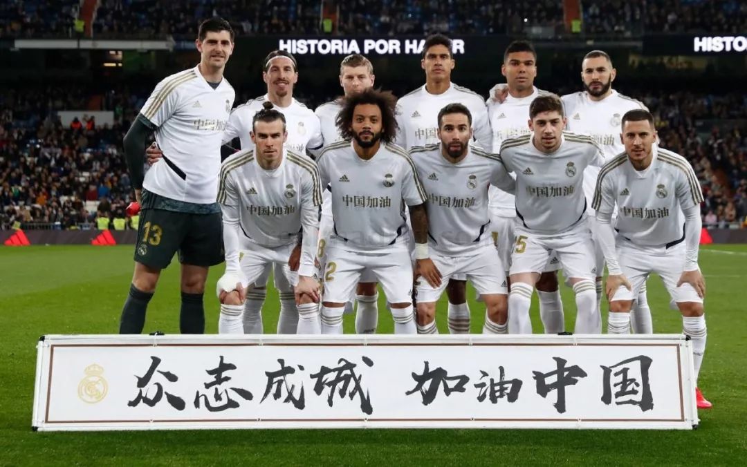 纳尼：葡萄牙队团结一致有很大机会夺冠；曼联能重返英超前四（纳尼：葡萄牙若齐心协力夺冠希望大，曼联有望重返英超前四）