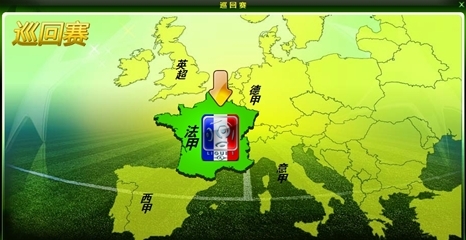 TA：拜仁一月有合适报价允许博伊离队 俱乐部将续约基亚拉（TA：一月若获合适报价，拜仁将放行博伊；俱乐部将与基亚拉续约）