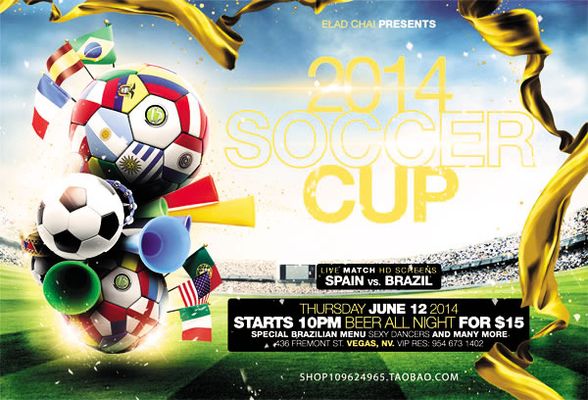 弗拉门戈获解放者杯后连发两图讽帕尔梅拉斯：没人能欠债不还（夺冠后弗拉门戈连晒两图内涵帕尔梅拉斯：欠债迟早要还）