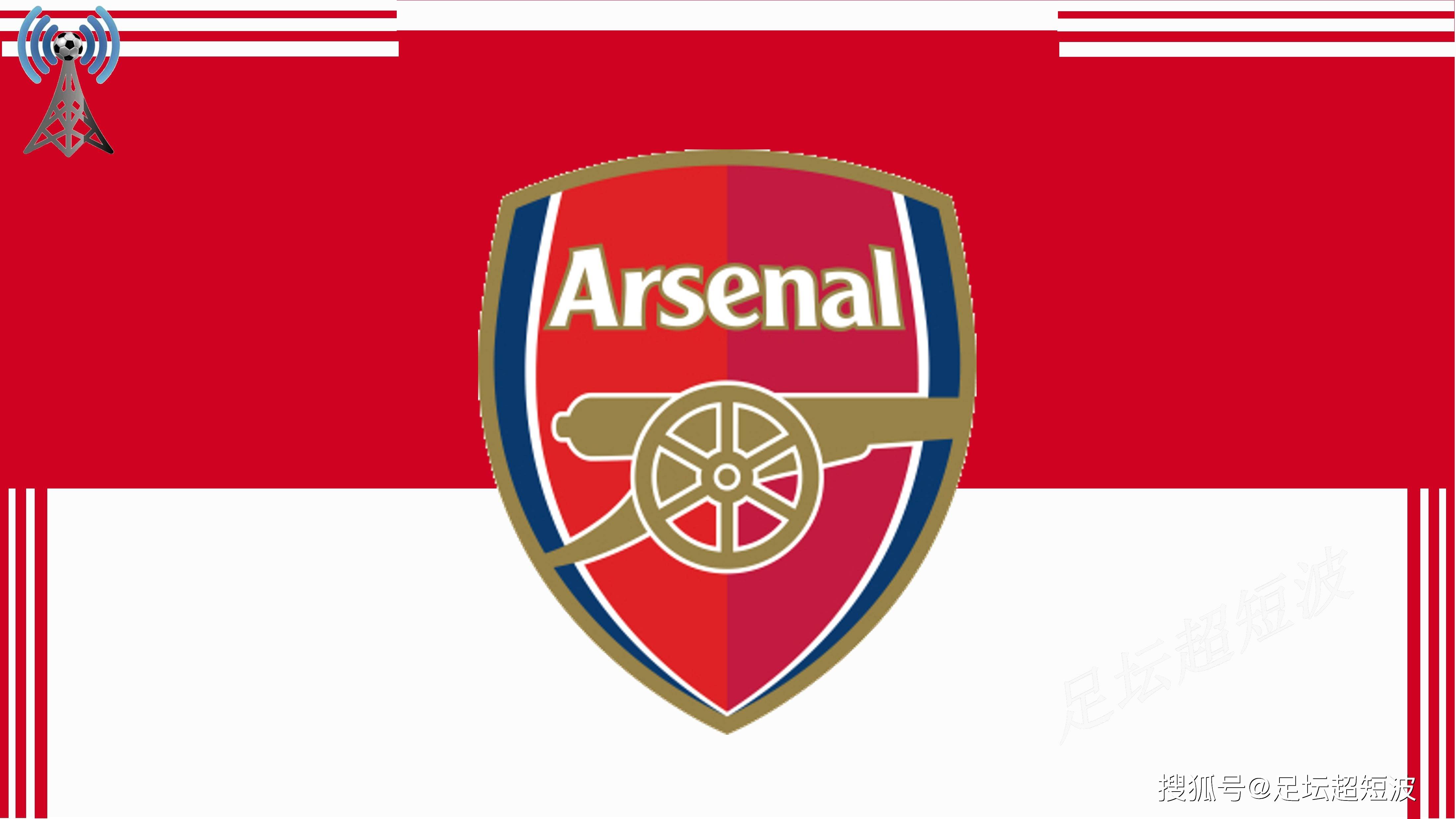 意甲战报：劳塔罗、图拉姆、恰尔汗奥卢破门，国米4-0科莫