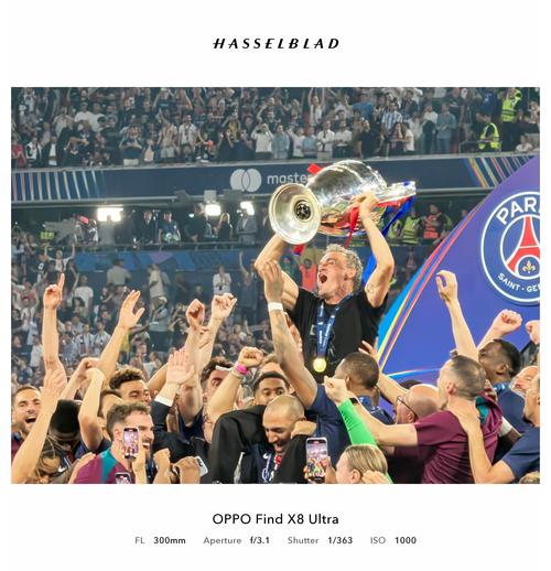 挪媒：罗马、利物浦名宿里瑟因宣传非法投资被罚4万挪威克朗